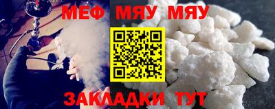 бутик Конаково
