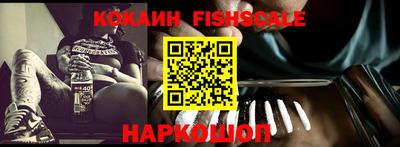 круглые Комсомольск-на-Амуре