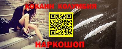 бутик Конаково