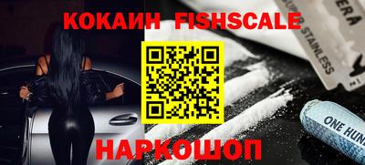 мяу мяу кристалл Коммунар