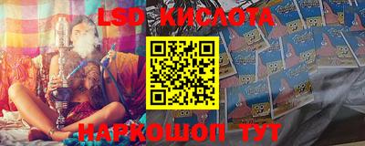 бутик Конаково