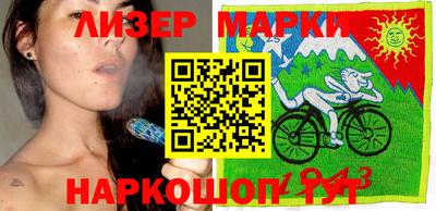 мяу мяу кристалл Коммунар