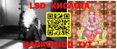 бутик Конаково