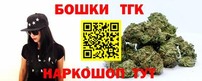 круглые Комсомольск-на-Амуре