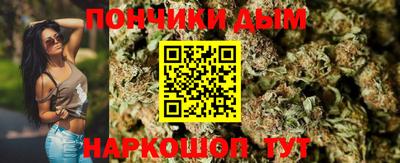 мдма Кохма