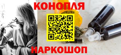 мяу мяу кристалл Коммунар