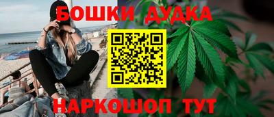 мяу мяу кристалл Коммунар