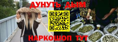 круглые Комсомольск-на-Амуре