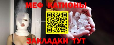 бутик Конаково