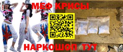 круглые Комсомольск-на-Амуре